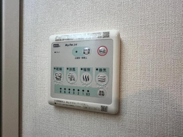さくら 部屋画像