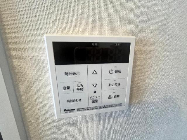 さくら 部屋画像