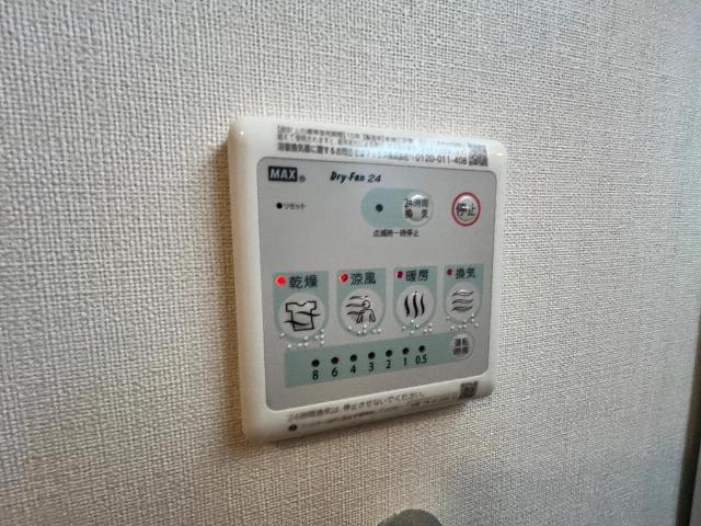さくら 部屋画像