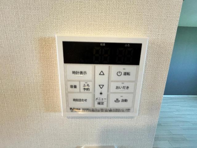 Ｓｅｒｅｎｏ　（セレーノ） 部屋画像
