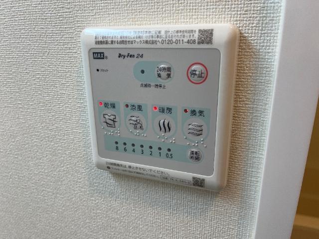Chaleur  K　（シャルール　ケイ） 部屋画像