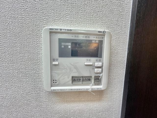 スイートアリッサム 部屋画像
