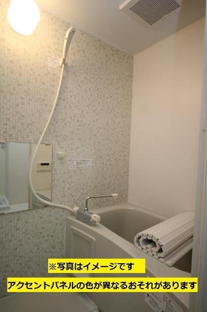 ソレアード権現（203） バス／シャワー