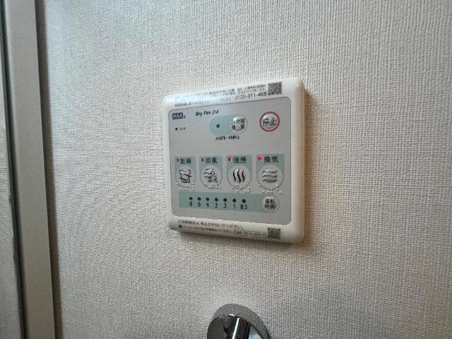 さくら 部屋画像