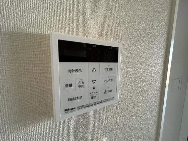 Triangle terrace 部屋画像
