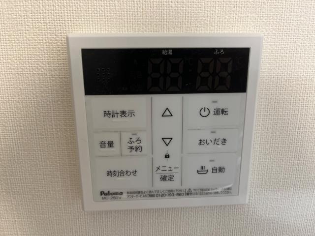 Oriental　Court 部屋画像