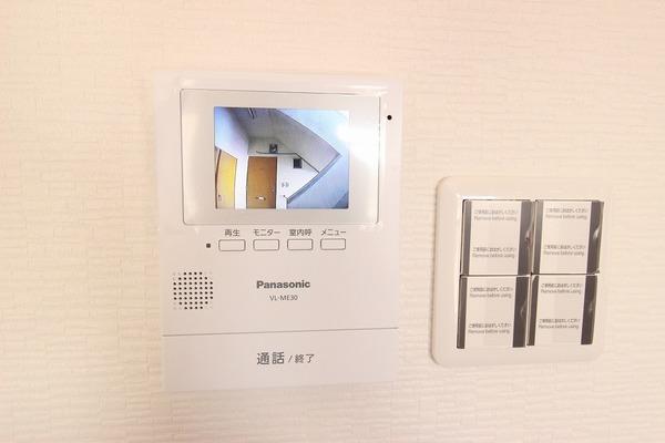 高洲マンション（302） 部屋画像