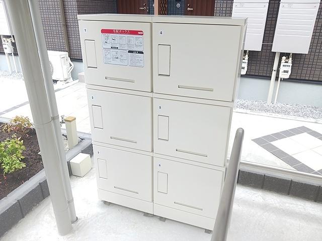 シャルフ飛江田　Ⅱ（103） その他部屋・スペース