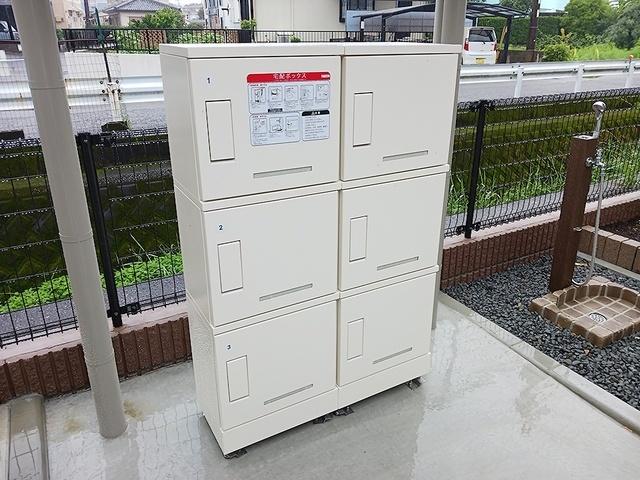 コーポサンシャイン　Ⅱ（102） その他部屋・スペース