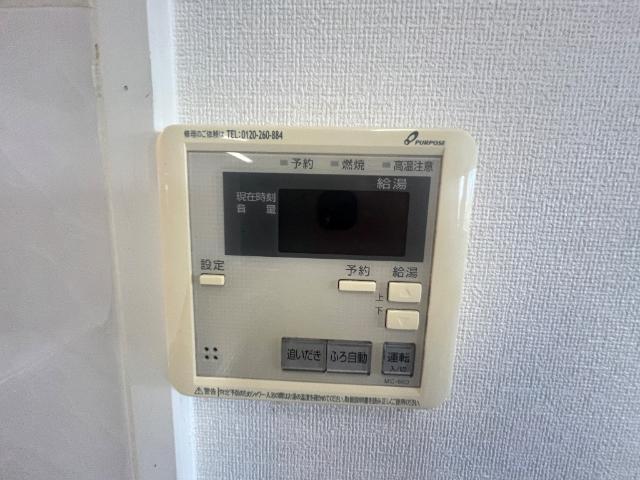 ティアナグリーンヒル 部屋画像