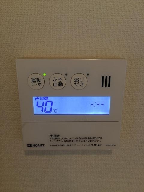 Glitter　Court（602） 設備