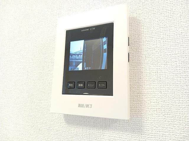 カーサ　アルフローレ　Ⅱ（102） その他部屋・スペース