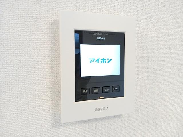 カーサ　アルフローレ　Ⅱ（101） その他部屋・スペース
