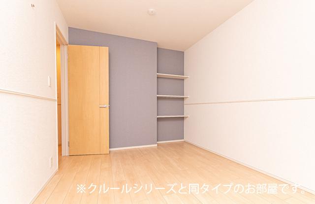 アルバ　サウス（201） 設備