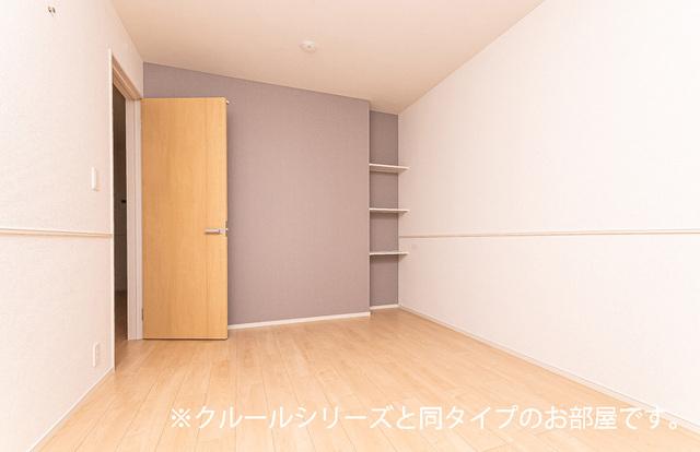 アルバ　サウス（101） 洗面