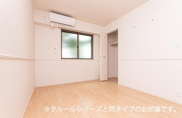 アルバ　サウス（101） 設備
