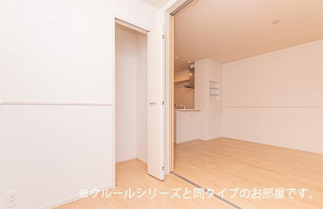 アルバ　イースト（203） その他部屋・スペース