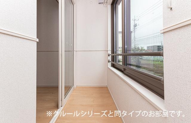 アルバ　ウエスト（104） その他部屋・スペース
