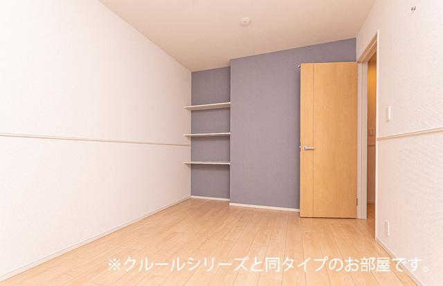 アルバ　サウス（203） 設備