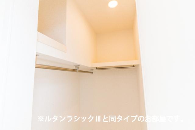 ティグレ（204） 収納