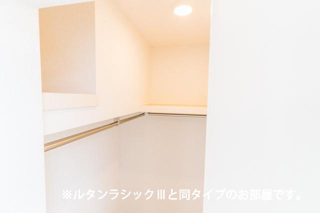 ティグレ（202） 収納