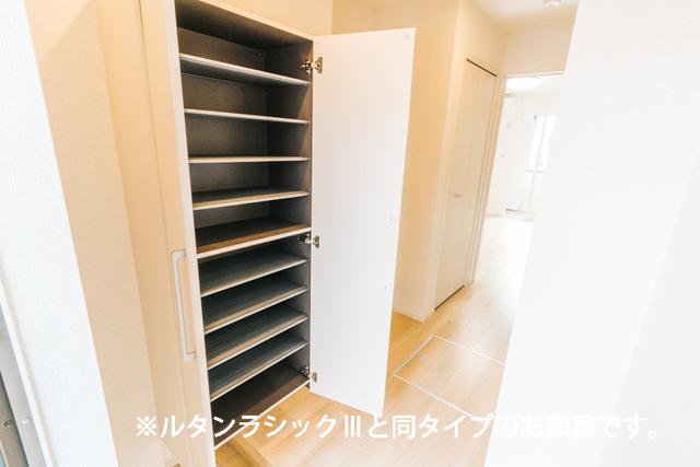 ティグレ（101） 収納