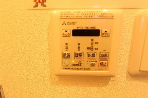 チェルシー神宮外苑（501） 設備