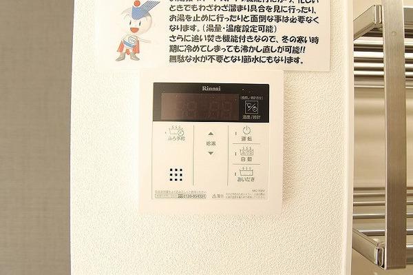 チェルシー神宮外苑（501） 設備