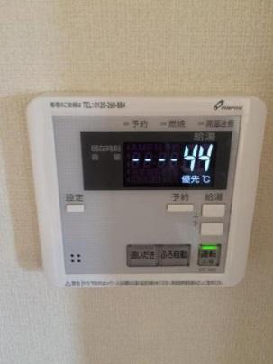 宮崎市中村西マンション 設備