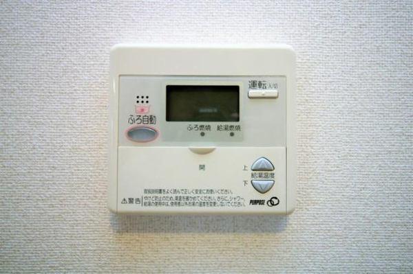 ハーベスト・アイ（205） 設備