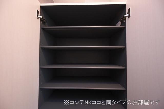 プルミエール　春　Ⅱ（105） 収納
