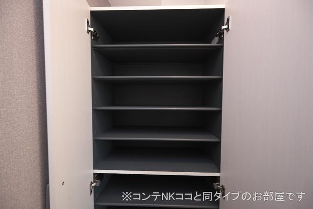 プルミエール　春　Ⅱ（104） 収納