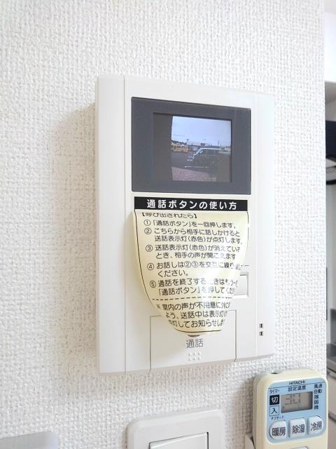 メロウ　ヴィラ（101） 設備