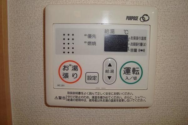 T.promenade（205） 設備