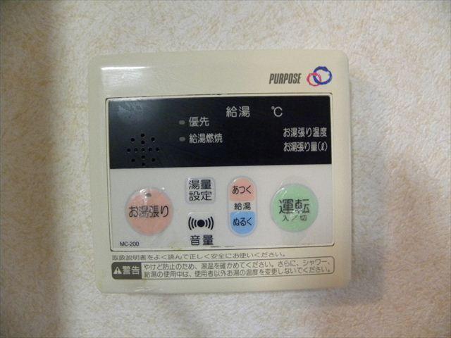 ファーマ花山手（102） 設備