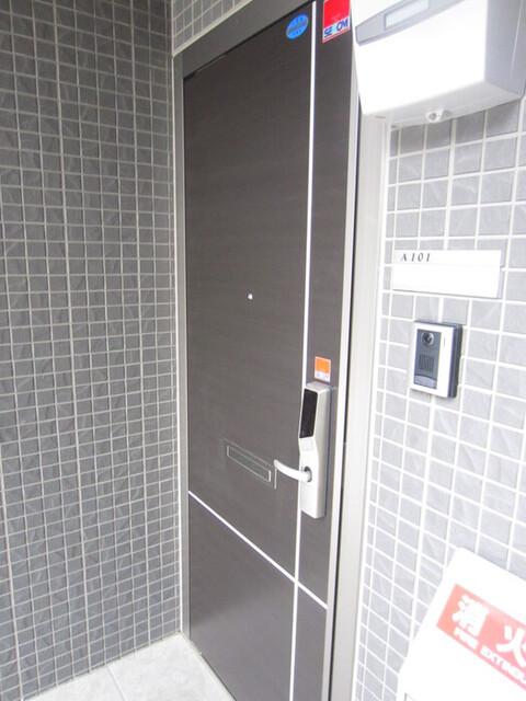 セジュール・アイⅡ　A棟（101） 部屋画像