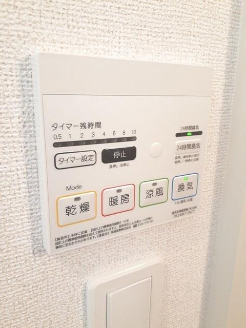 ケースリー　Ⅶ（204） その他部屋・スペース