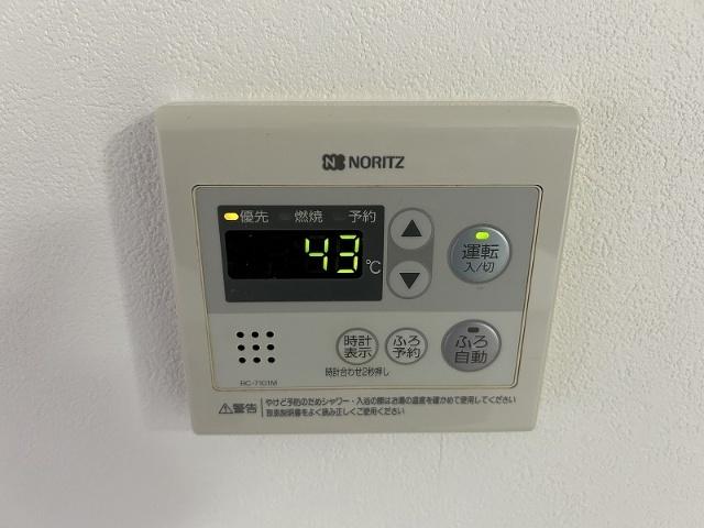 パルクヴェール公立大（505） 部屋画像