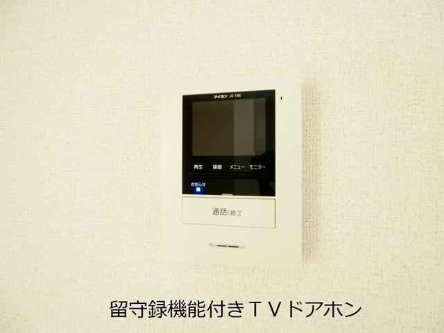 アジュール　Ⅰ（103） 設備