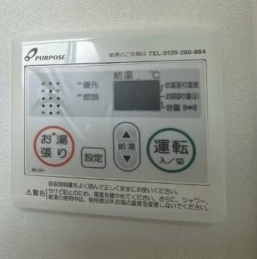 The Rits Tsunehisa（102） その他
