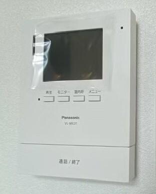 The Rits Tsunehisa（102） セキュリティ