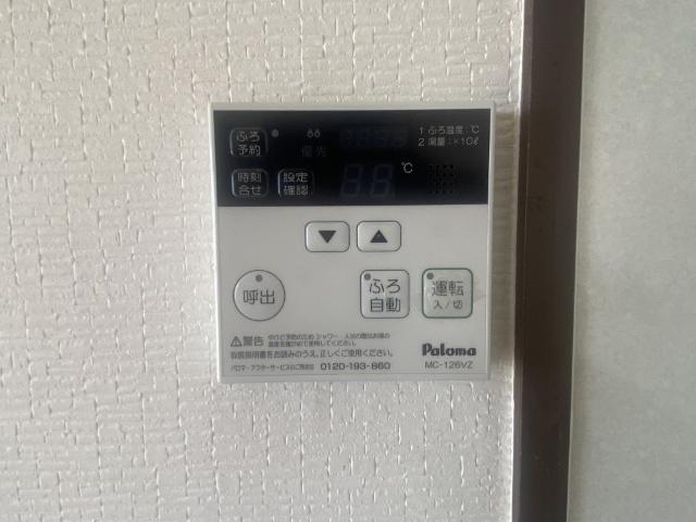 田代セントラル（402） 部屋画像