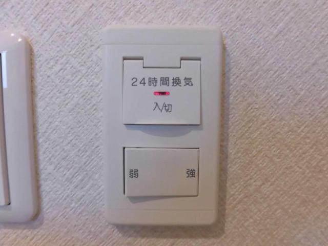 Riviere　Champ元宮（206） 設備