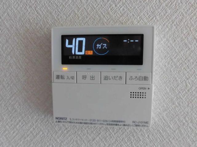 Riviere　Champ元宮（206） 設備
