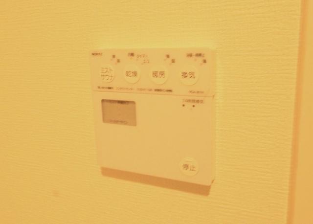宮崎ミッドタウンツインタワーマハロ（503） 設備