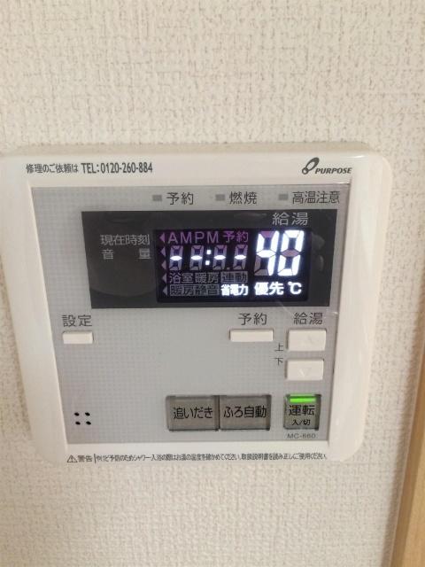 ル　レーヴ　B棟 その他