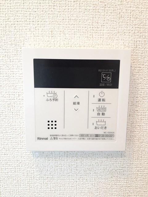 オリージャ　ビルディング（605） その他部屋・スペース