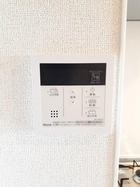 オリージャ　ビルディング（502） その他部屋・スペース