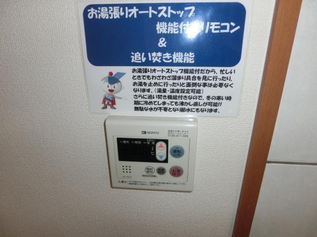 エアフォルク（102） 設備