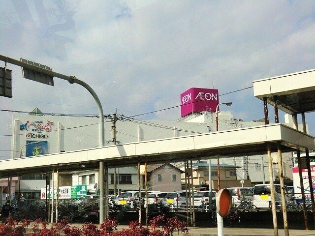 宮交シティ：950m